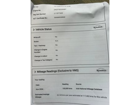 2020 Volvo XC60  €28,850 thumbnail