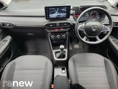 2023 Dacia Jogger TCe 110 Extreme SE 7 Seats *SCRAPPAGE PRICE TODAY* €20,900