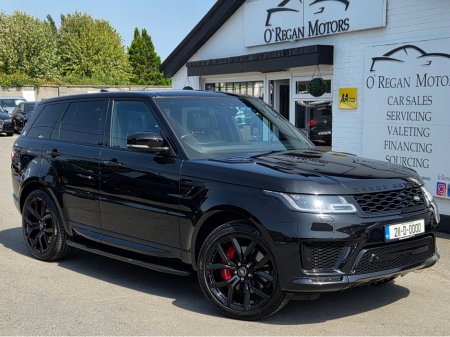 2020 Land Rover Range Rover Sport P400E HSE DYNAMIC