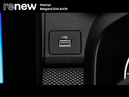 2023 Dacia Jogger TCe 110 Extreme SE €21,900 thumbnail