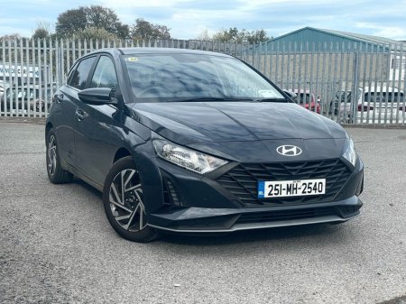 2025 Hyundai i20 Deluxe Plus €22,850