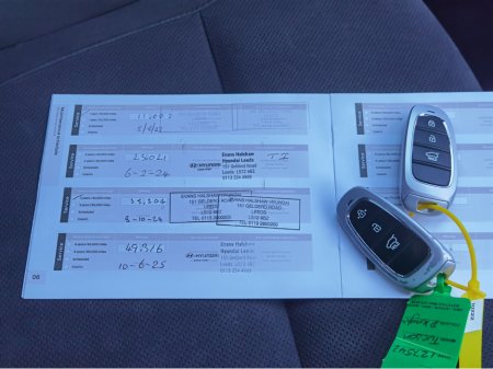 2022 Hyundai Tucson 1.6 T-GDI N LINE AUTOMATIC PETROL PLUG-IN HYBRID - FINANCE AVAILABLE - CALL US TODAY ON 01 492 6566 OR 087-092 5525 €29,950 thumbnail