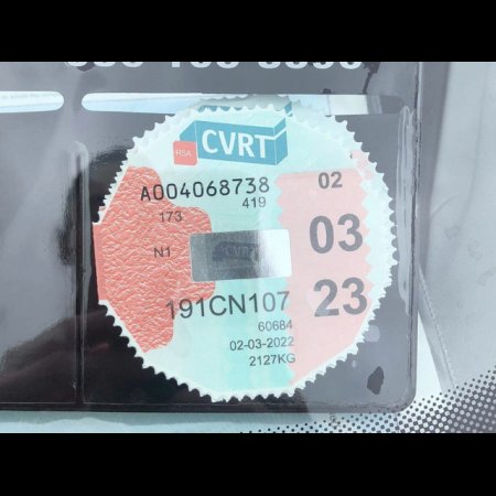 2019 Volkswagen Caddy PV TDI 75HP MANUAL 5SPEED 5DR €16,000 thumbnail