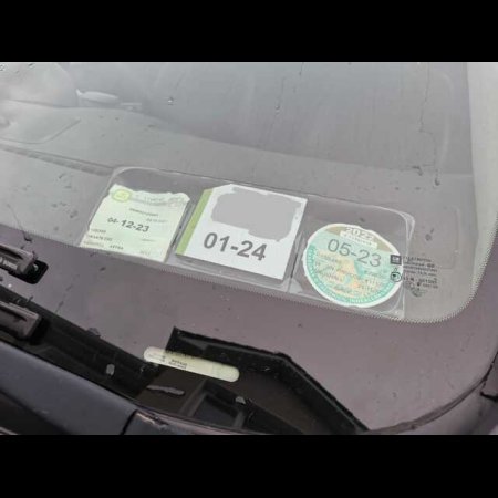 2013 Vauxhall Astra 1.7 CDTI ECOFLEX SE S/S 130PS 5DR €5,500 thumbnail