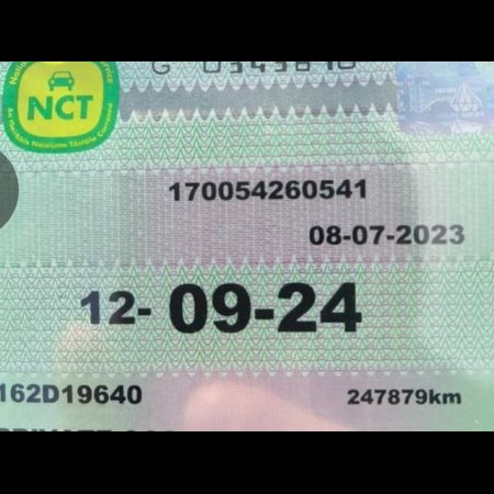 2016 Volkswagen Passat HIGHLINE 1.6 TDI MANUAL 6SPEED FWD 120HP 4DR €11,500 thumbnail