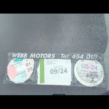 2014 Toyota Auris 1.4 D-4D TERRA VAN 4DR €3,500 thumbnail