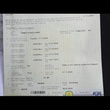 2010 Skoda Octavia ELEGANCE 1.6 CR 105HP 5DR €3,200 thumbnail