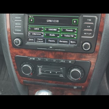 2010 Skoda Octavia ELEGANCE 1.6 CR 105HP 5DR €3,200 thumbnail