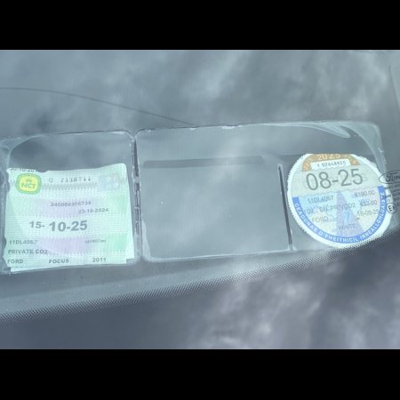 2011 Ford Focus 1.6 TDCI ZETEC 95PS 5DR €4,000 thumbnail