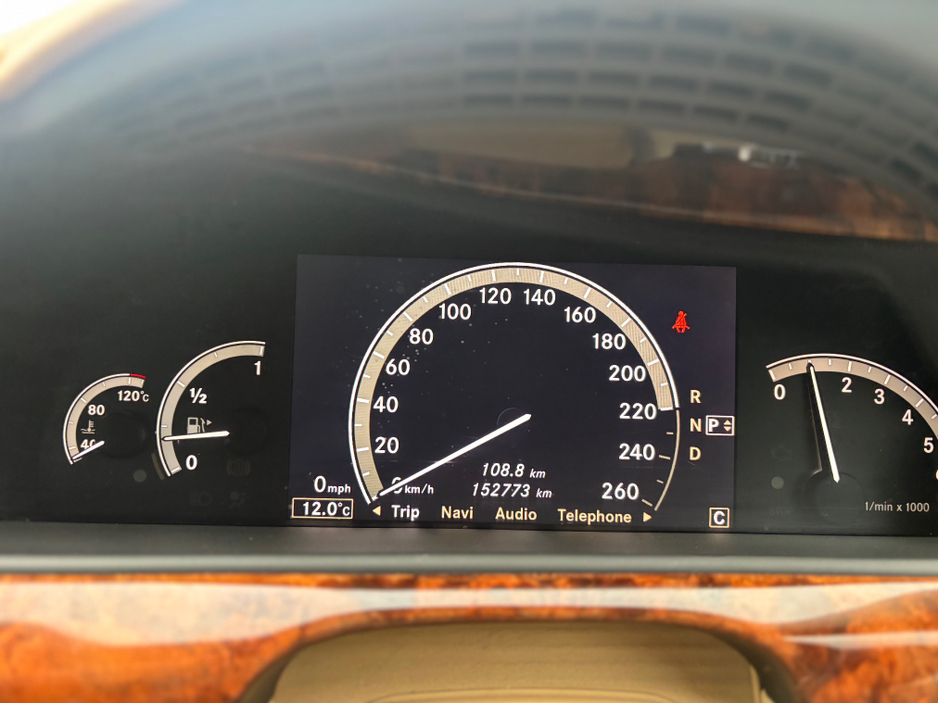 2006 Mercedes-Benz S Class S350 ~ Executive Edition ~ As New ~ €6,999