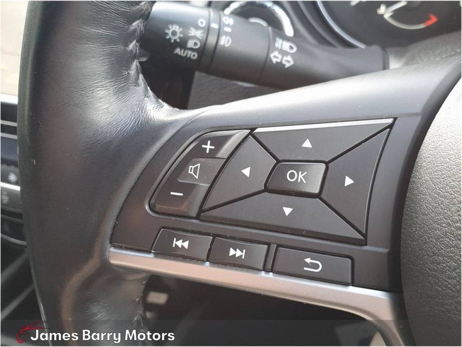 2018 Nissan X-Trail 1.6d SVE (5 Seater) 19inch Wheels €19,950