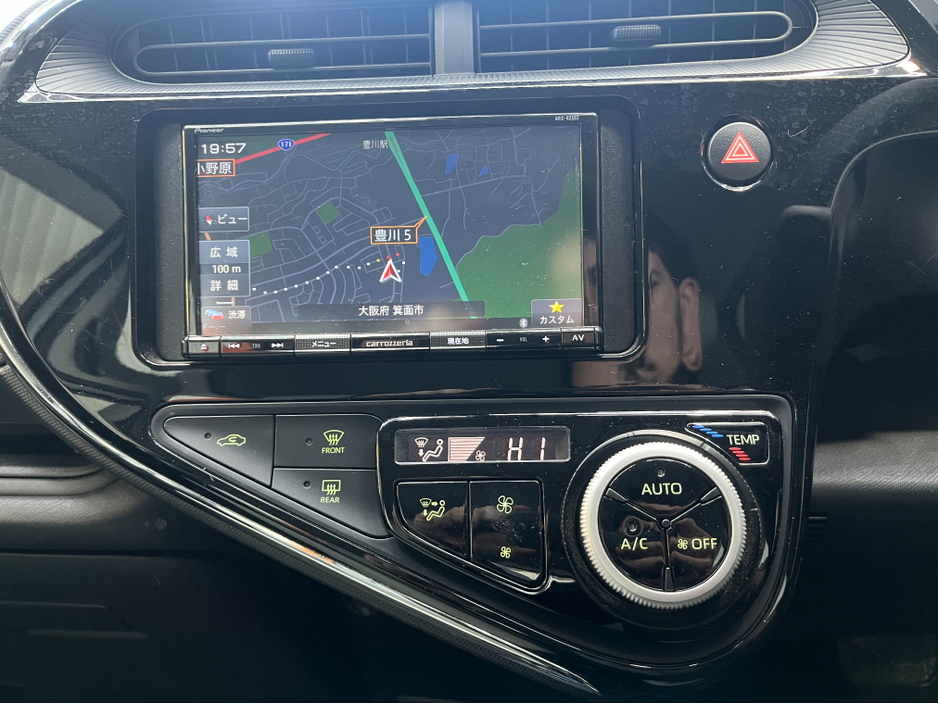 2020 Toyota Aqua €13950 2020 TOYOTA AQUA S BUSINESS PACKAGE 1.5 AUTOMATIC / €13,950