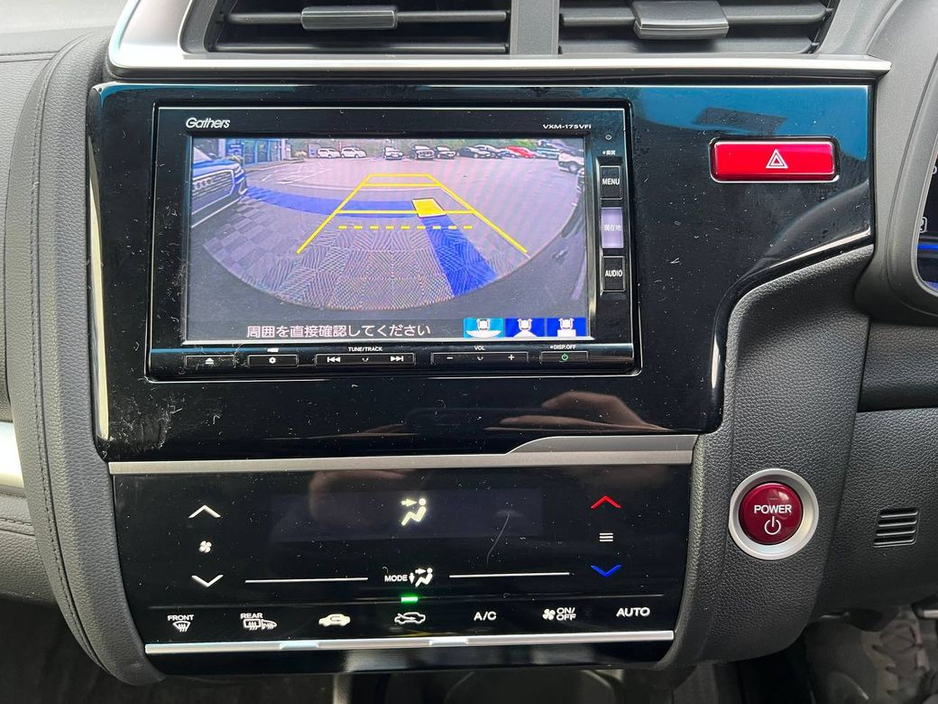 2016 Honda Fit L-PACKAGE 1.5 HYBRID // SERVICE HISTORY // CRUISE CONTROL // REVERSE CAMERA €10,950