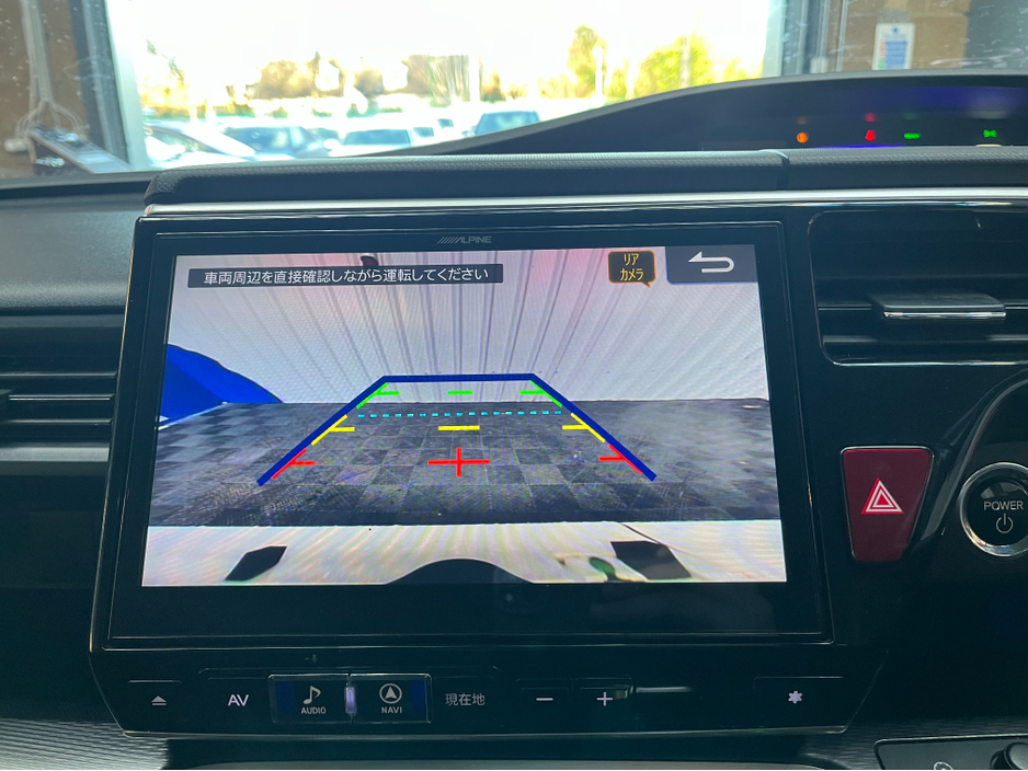 2021 Honda Stepwagon €30950! 2021 HONDA STEPWAGON 7 SEATER AUTOMATIC G SENSING 2.0 AUTOMATIC / REVERSE CAMERA / CRUISE CONTROL / AUTOMATIC DOORS €30,950