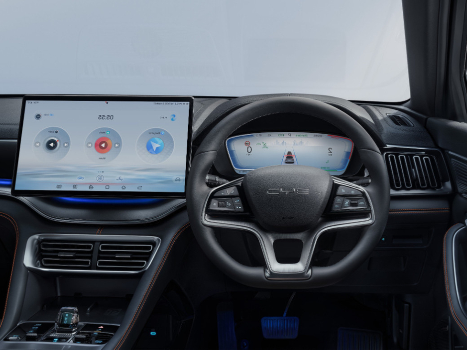 2025 BYD Seal U DM-i Comfort 26.6kWh *125km EV Range* €43,995