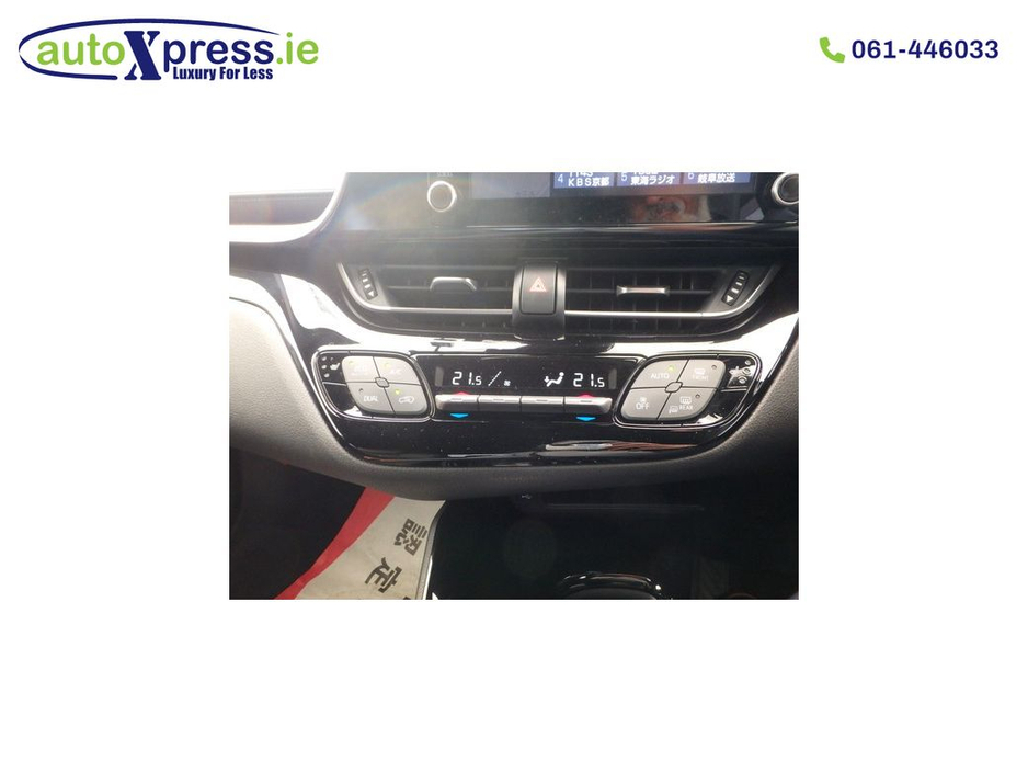 2021 Toyota C-HR HIGH SPEC LEATHER PACK 1.8 Hybrid G MODE NERO SAFETY PLUS €25,995