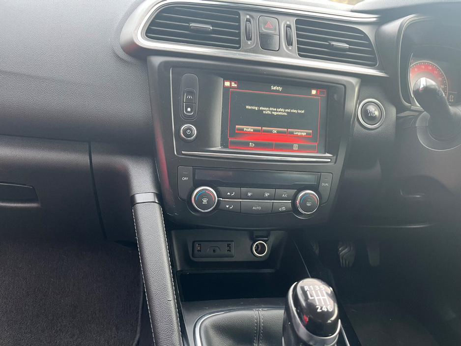 2016 Renault Kadjar 1.6 dCi 130 ENERGY Dynamique S Nav €10,950