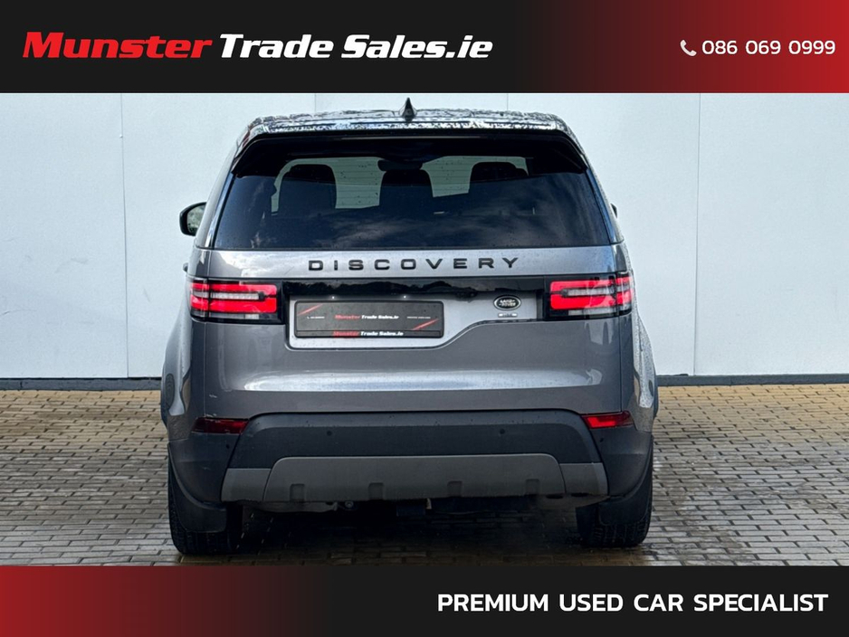 2020 Land Rover Discovery HSE 7 Seat €37,950