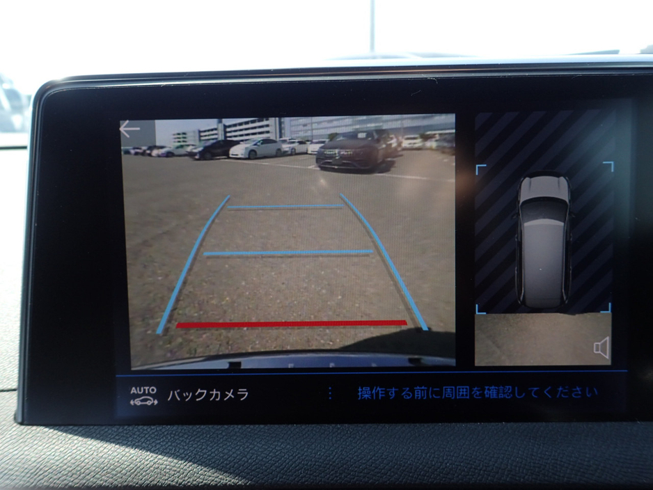 2020 Peugeot 5008 7SEATER=2.0 HDI GT-LINE EDITION 150BHP DIESEL AUTOMATIC // VIRTUAL DASH // ELECTRIC HEATED SEATS // IMMACULATE CAR THROUGHOUT // AA APROVED DEALER 2026 €32,950