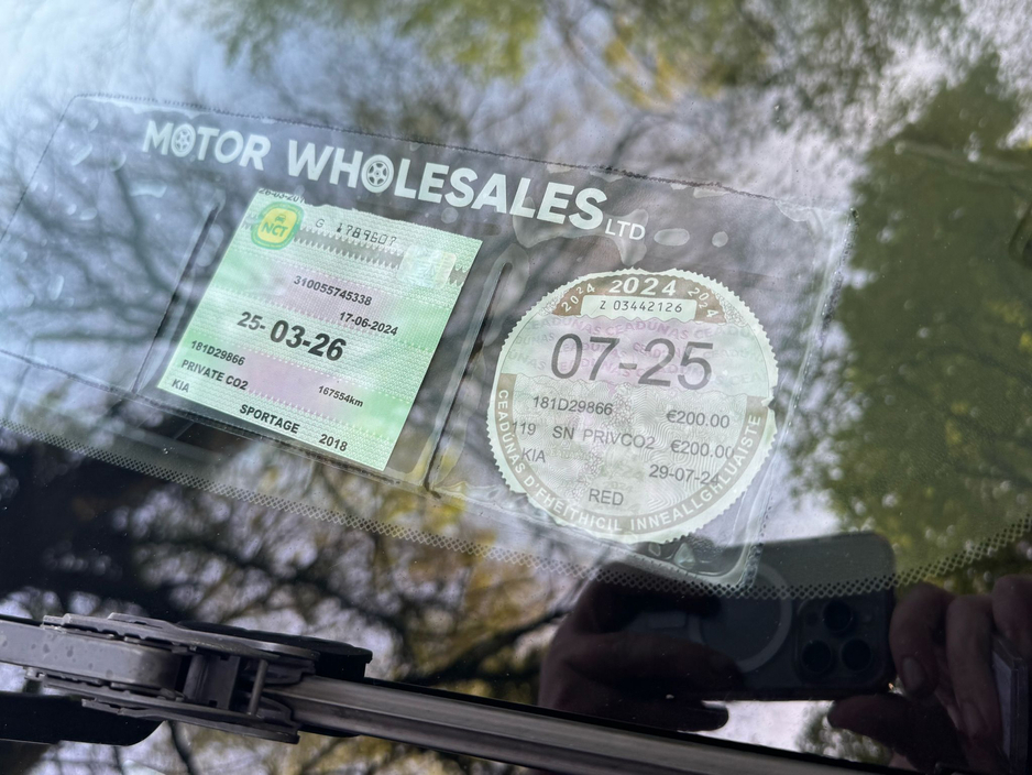 2018 Kia Sportage  €14,850