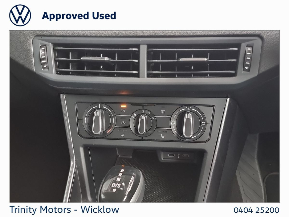 2026 Volkswagen Polo * AVAILABLE FOR 261 * STYLE * DSG AUTOMATIC * 1.0 TSI * 95HP * TRINITY VOLKSWAGEN *