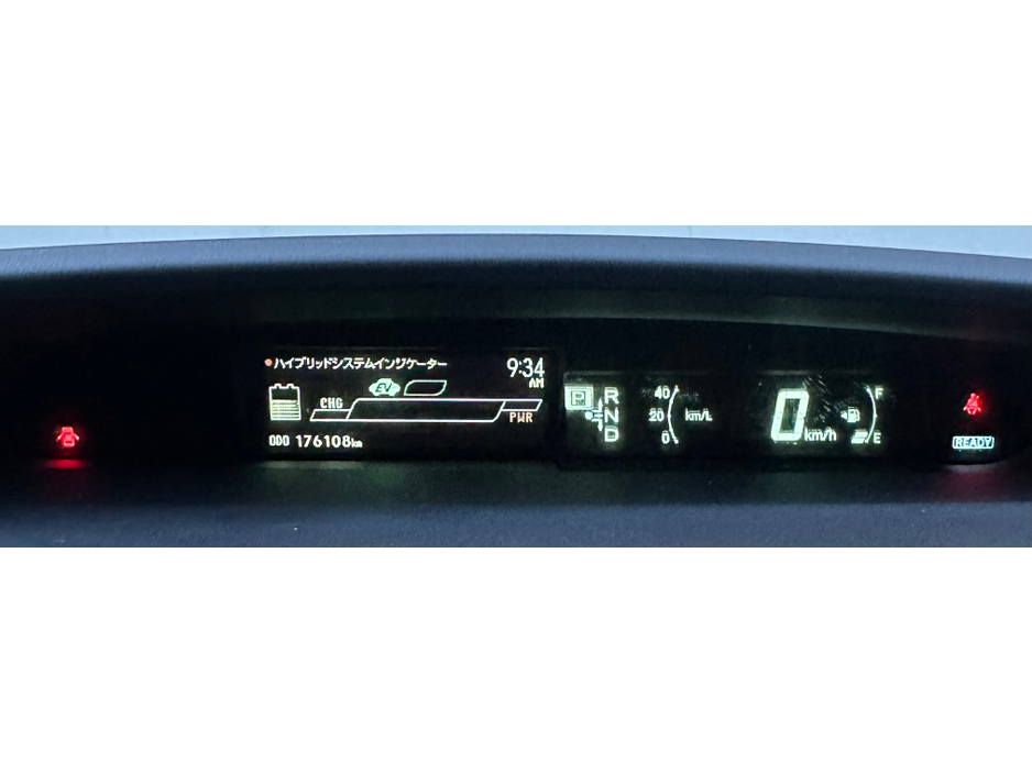 2015 Toyota Prius DAA-ZVW30 AUTO//COMES WITH 1 YEARS TAX// €9,950