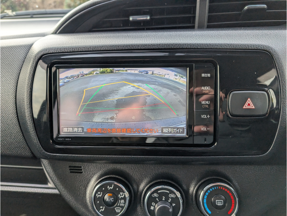 2016 Toyota Vitz DBA-NSP130 5DR AUTO // 2 YEAR NCT // €10,950