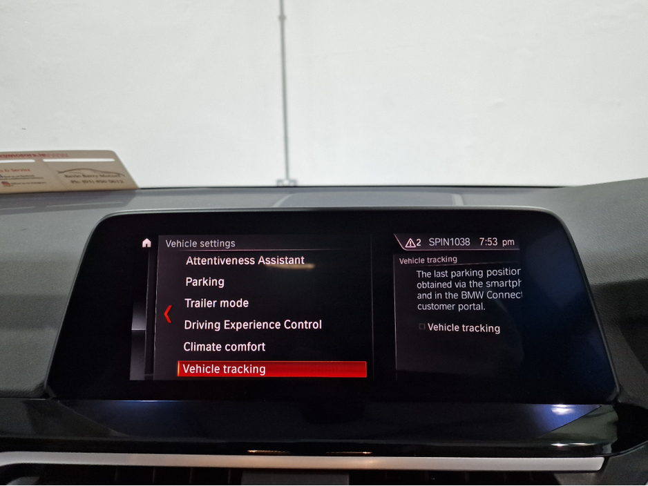 2021 BMW X3 30E X-DRIVE X-LINE AUTOMATIC **ONE OWNER / ACTIVE CRUISE CONTROL / APPLE CARPLAY / ELECTRIC TOWBAR / FULL MOCHA LEATHER / HEATED STEERING WHEEL / SAT NAV / REVERSE CAMERA / REAR TINTED GLASS** €38,450