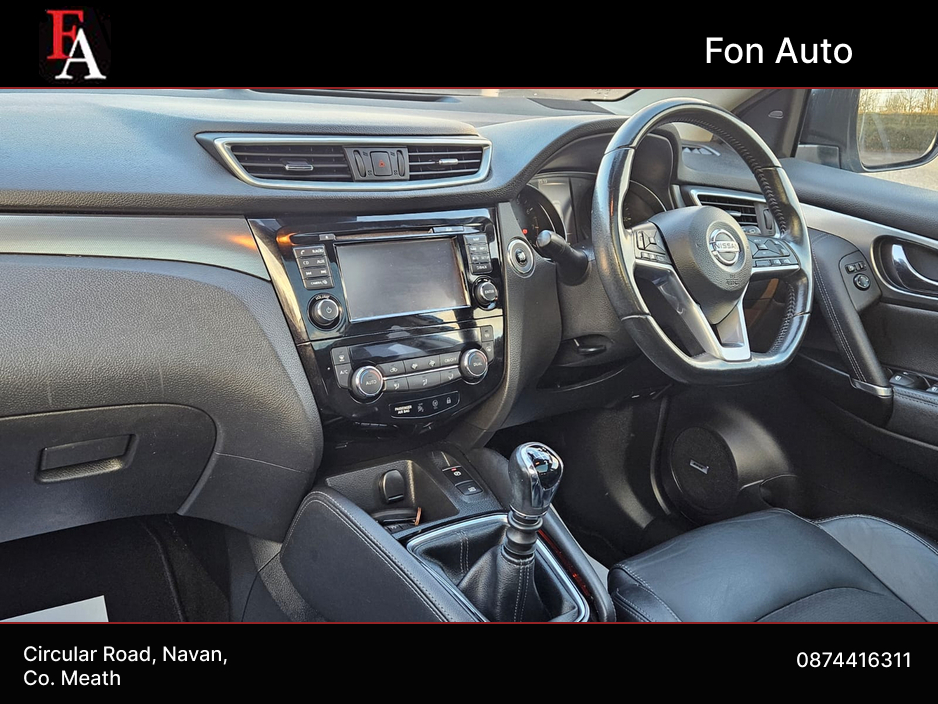 2017 Nissan Qashqai 1.2 PETROL TEKNA MODEL *HIGH SPEC *LOW MILEAGE* NEW NCT 11/27*SERVICED**WARRANTY *FINANCE AVAILABLE *CALL 0874416311 €13,995