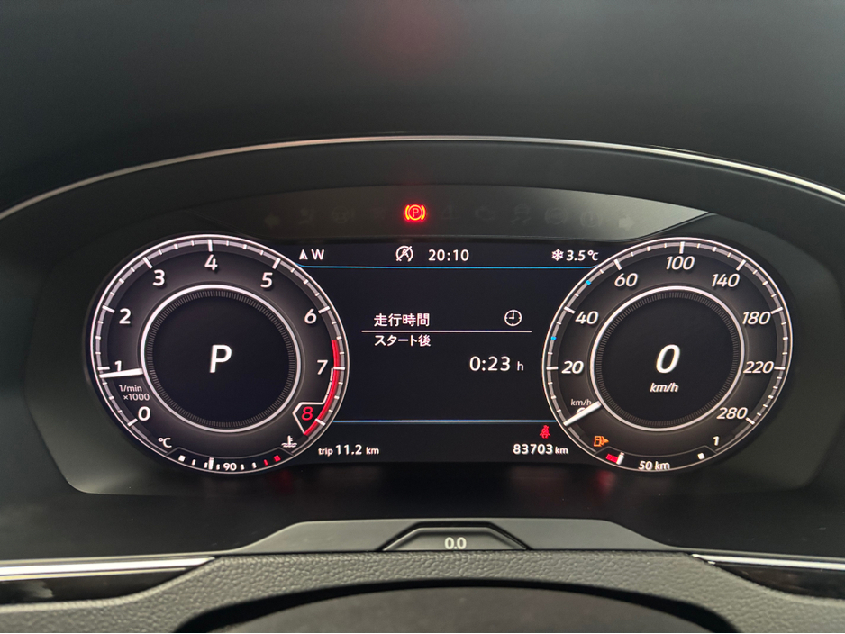 2020 Volkswagen Arteon *VOLKSWAGEN ARTEON* *2.0 PETROL* *DSG* *DIGITAL DASH* *HEATED LEATHER ELECTRIC SEATS* *REVERSE CAMERA* *HEADS UP DISPLAY* *R-LINE* *FINANCE AVAILABLE* *TRADE INS WELCOME* €33,950