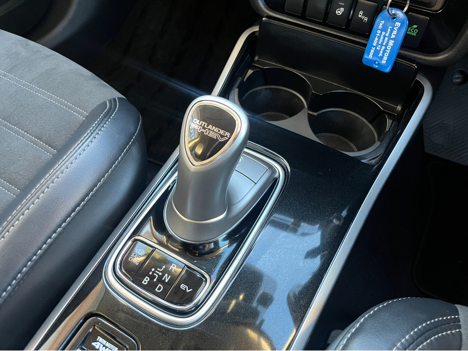 2020 Mitsubishi Outlander G 4WD HYBRID PLUG IN AUTOMATIC 2.4 PETROL //HIGH SPEC//LOW MILES//HALF LEATHER HEATED ELECTRIC SEATS//HEATED STEERING WHEEL// €24,950