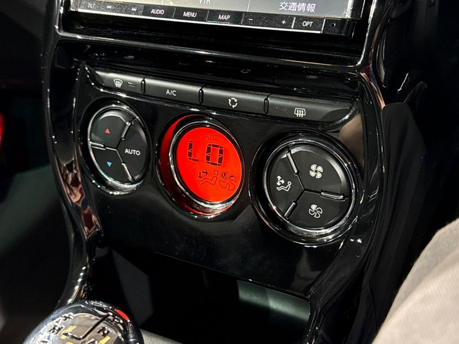 2017 Citroen C3 1.2L AUTOMATIC - ALLOY WHEELS - A/C CONTROLS - ALLOY WHEELS €10,450