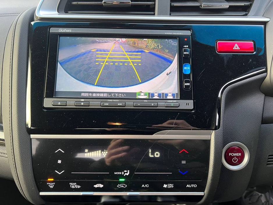 2016 Honda Fit SPORT 1.5 HYBIRD AUTO // REVERSE CAMERA // DIAMOND CUT ALLOYS // DIGITAL CLIMATE CONTROL €10,900