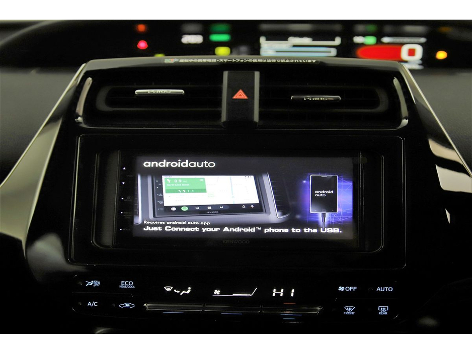 2021 Toyota Prius 1.8 HYBRID *CARPLAY*ANDROID AUTO*REVERSE CAM* €22,890