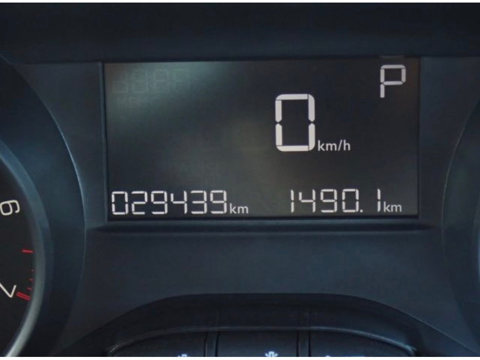 2016 Peugeot 208 1.2 AUTOMATIC ONLY 29000km €10,450