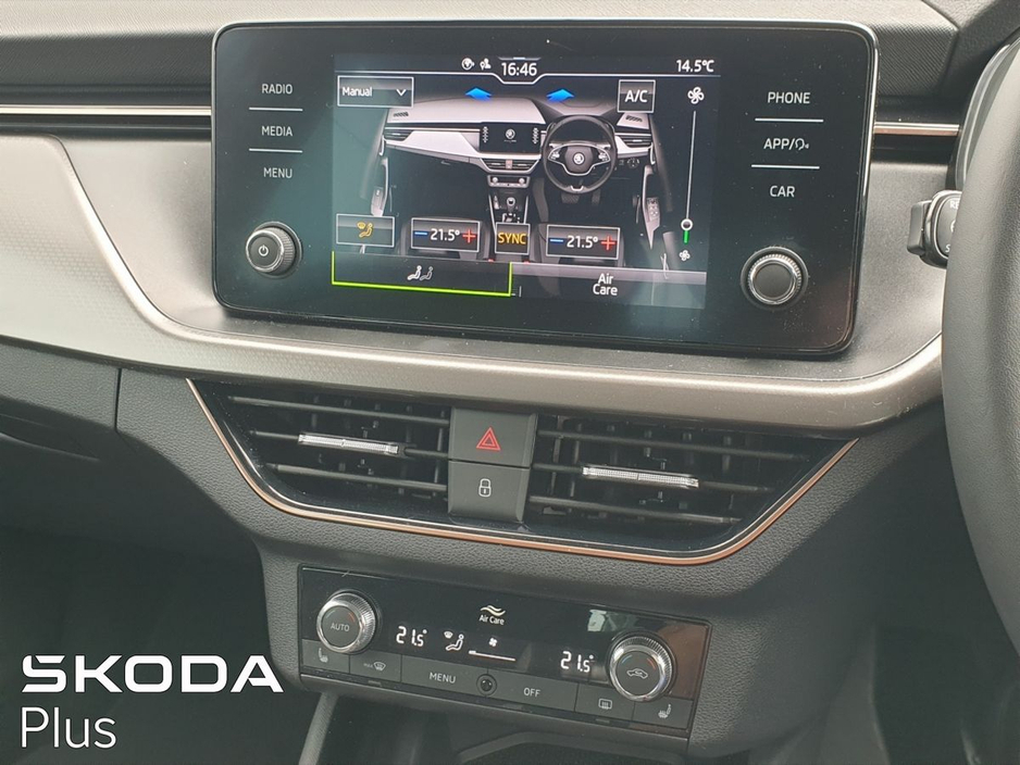 2023 Skoda Kamiq * STUNNING SUV * STYLE * 1.0 TSI * 110 BHP * GREAT VALUE * TRINITY SKODA * €26,950