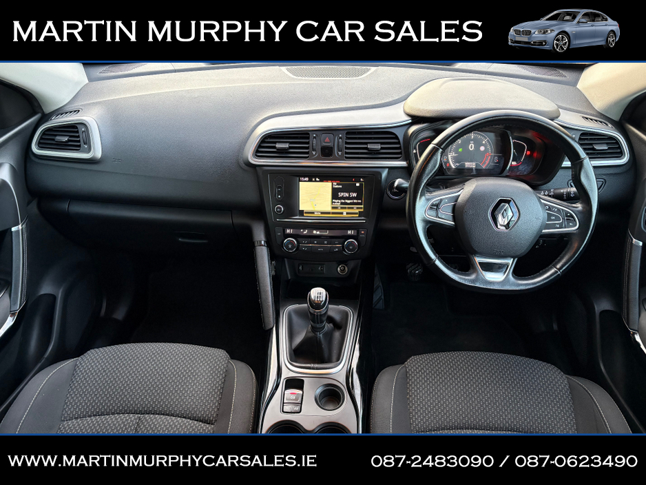 2017 Renault Kadjar DYNAMIQUE NAV ENERGY DC €11,950