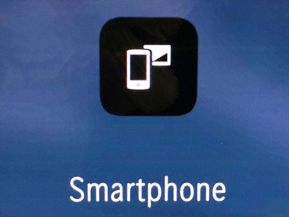 2024 Mercedes-Benz C Class C300 e AMG Line Premium PHEV €58,500