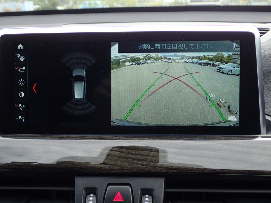 2019 BMW X1 2.0 DIESEL 18D XDRIVE SPORT PLUS AWD AUTOMATIC // HEAD-UP DISPLAY // BLACK SAPPHIRE METALLIC // FULL ELECTRIC HEATED LEATHER // PRO WIDE SCREEN SATNAV // UPGRADED SPORT ALLOYS // STUNNING JEEP €25,950