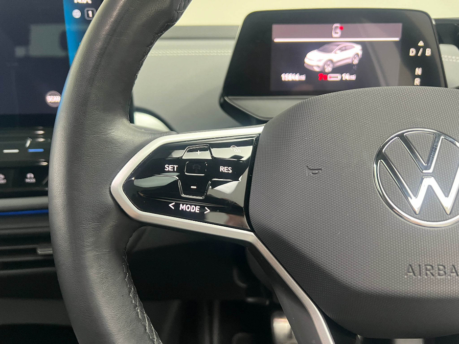 2023 Volkswagen ID.5 MAX PRO 77KWH €36,990
