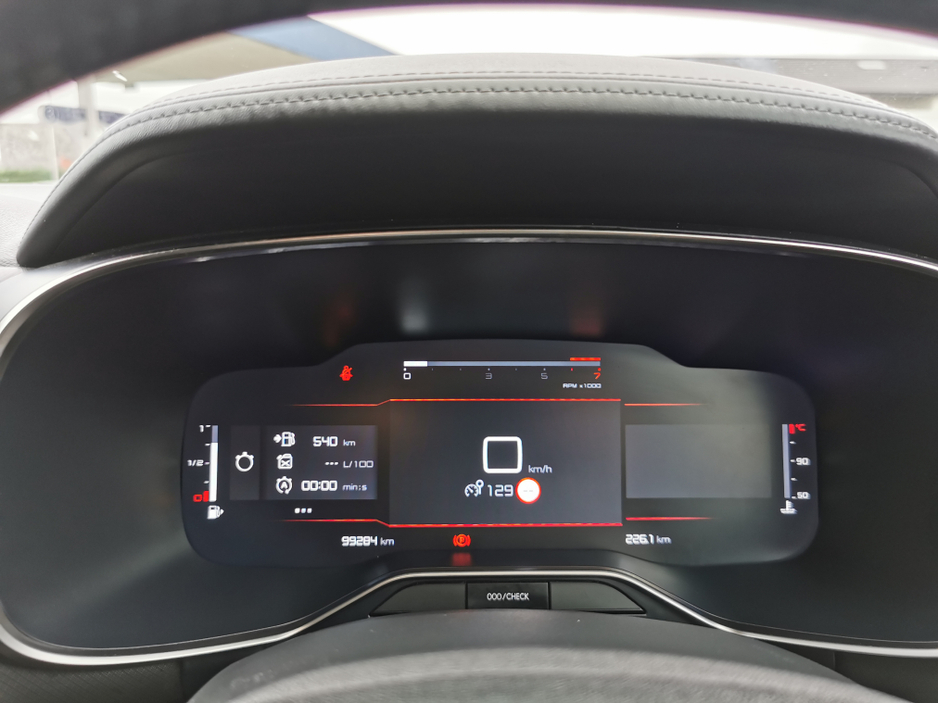 2023 Citroen C5 Aircross FEEL PACK BLUEHDI 130 MY52 4DR €25,950