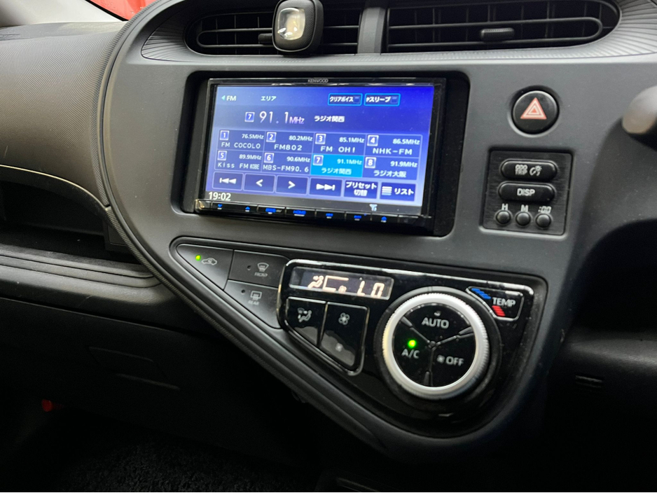 2020 Toyota Aqua €13950! 2020 TOYOTA AQUA 1.5 HYBRID €13,950