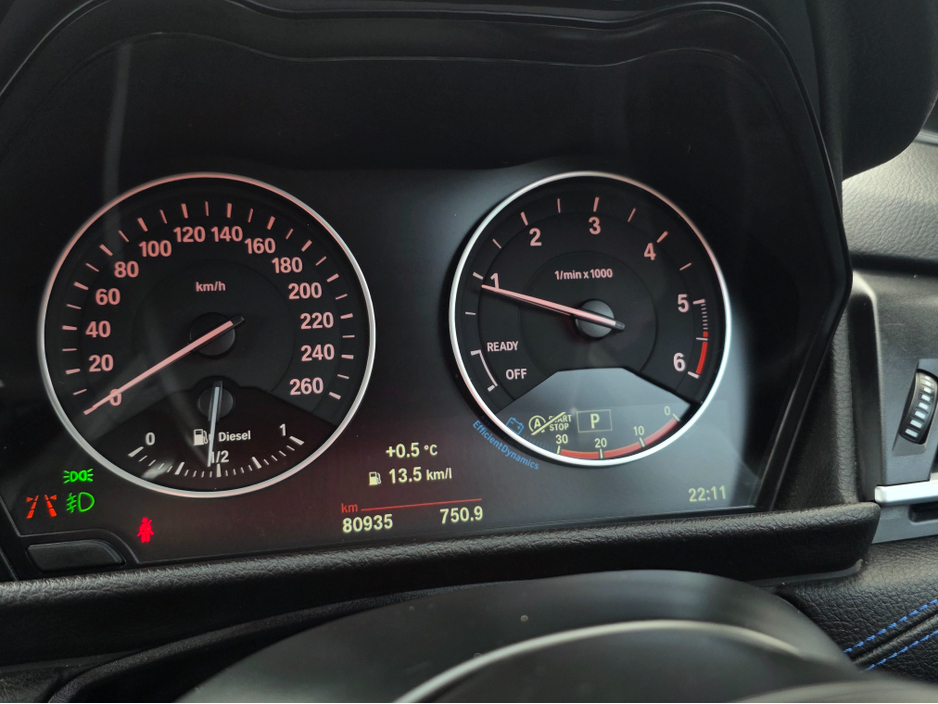 2017 BMW 2 Series Gran Tourer 2.0D 7 SEATER MODEL FULL  ALCANTARA SEATS - BLUETOOTH - REV CAMERA - SIMI DEALER €17,950