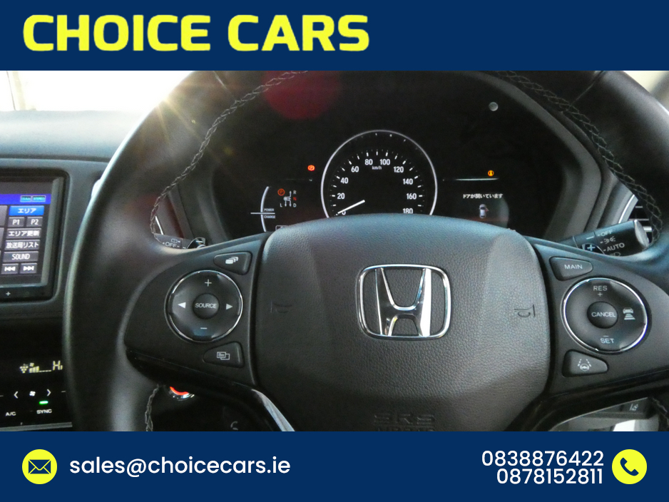 2020 Honda Vezel 1.5 AUTO HYBRID Z SPEC €21,750