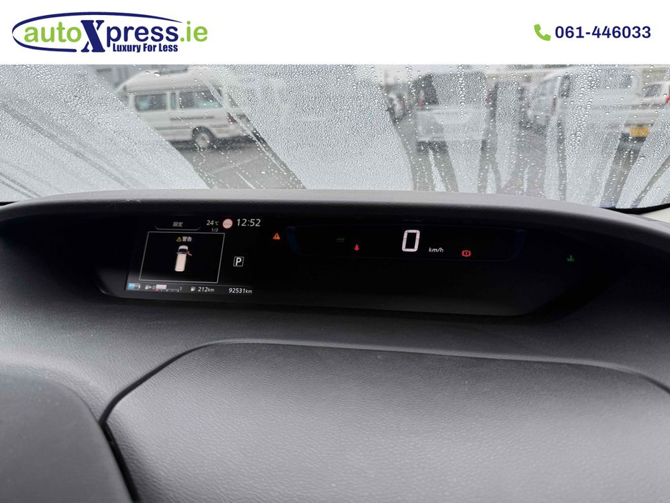 2018 Nissan Serena E-POWER HIGHWAY STAR V Hybrid Automatic, 360 Camera, 7 Seater €22,495