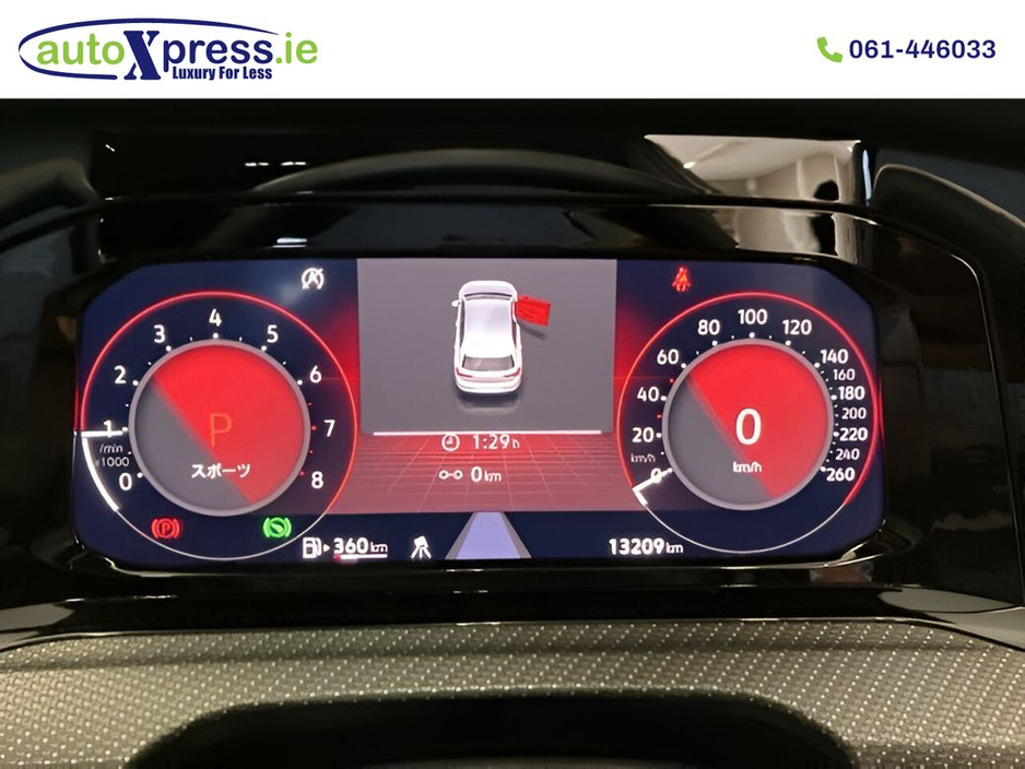 2023 Volkswagen Golf 1.5 ETSI R-LINE Automatic LOW MILES €33,995