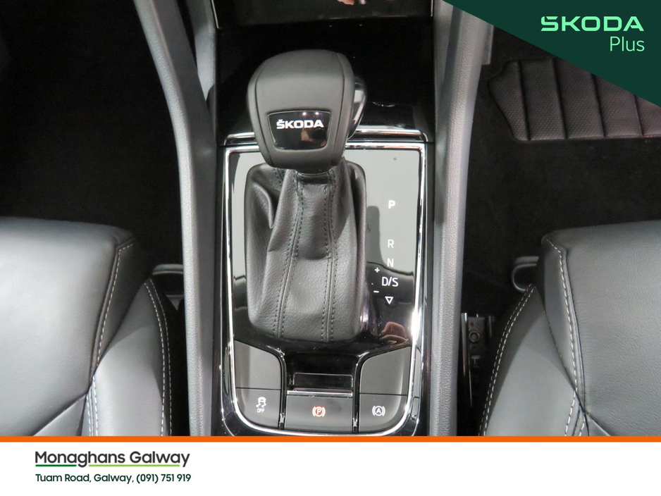 2024 Skoda Kodiaq 7S STYLE 2.0 TDI AUTO *TOP SPEC* €50,950