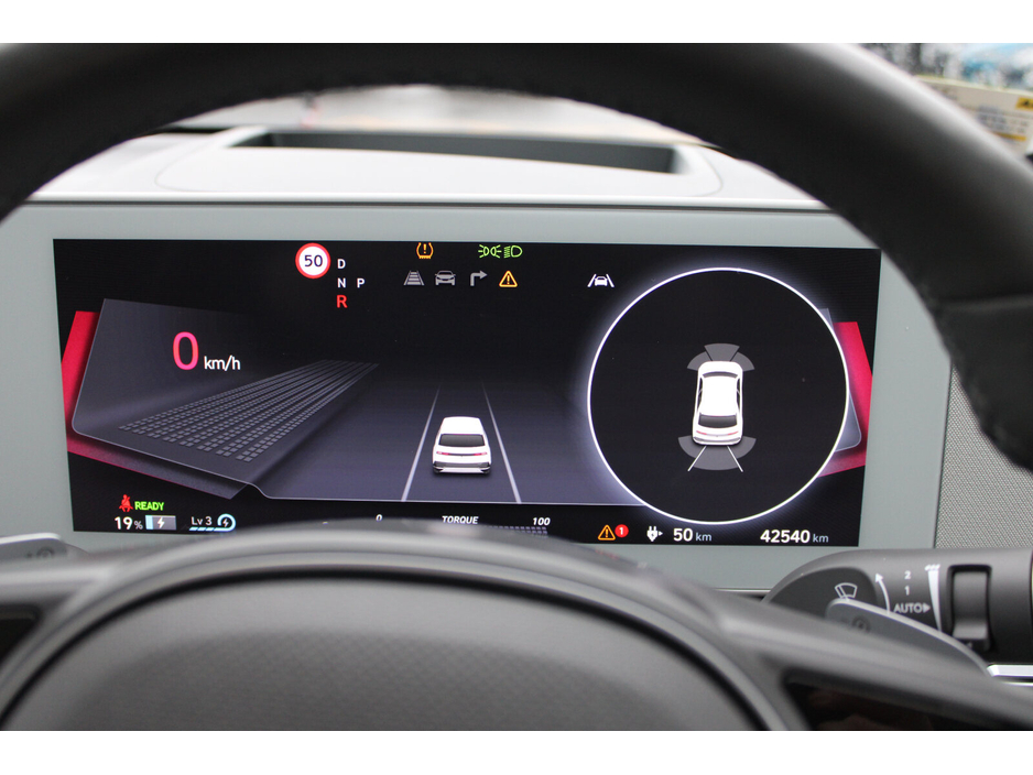 2023 Hyundai Ioniq 5 77kW Platinum €35,950