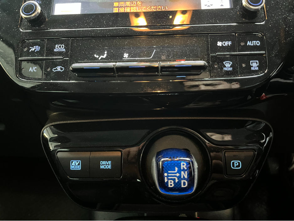 2022 Toyota Prius €20950 2022 TOYOTA PRIUS S 1.8 AUTOMATIC / REVERSE CAMERA / CRUISE CONTROL €20,950