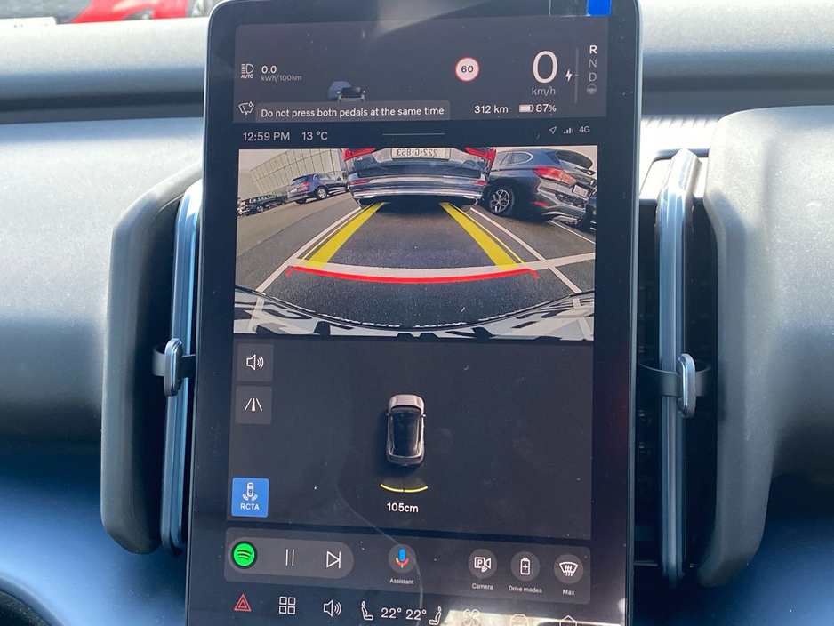 2025 Volvo EX30 Single Motor BEV 272hp Plus €39,995